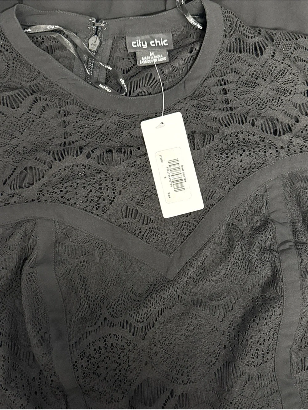NWT! City Chic Lace Insert Dress - Picture 7 of 7
